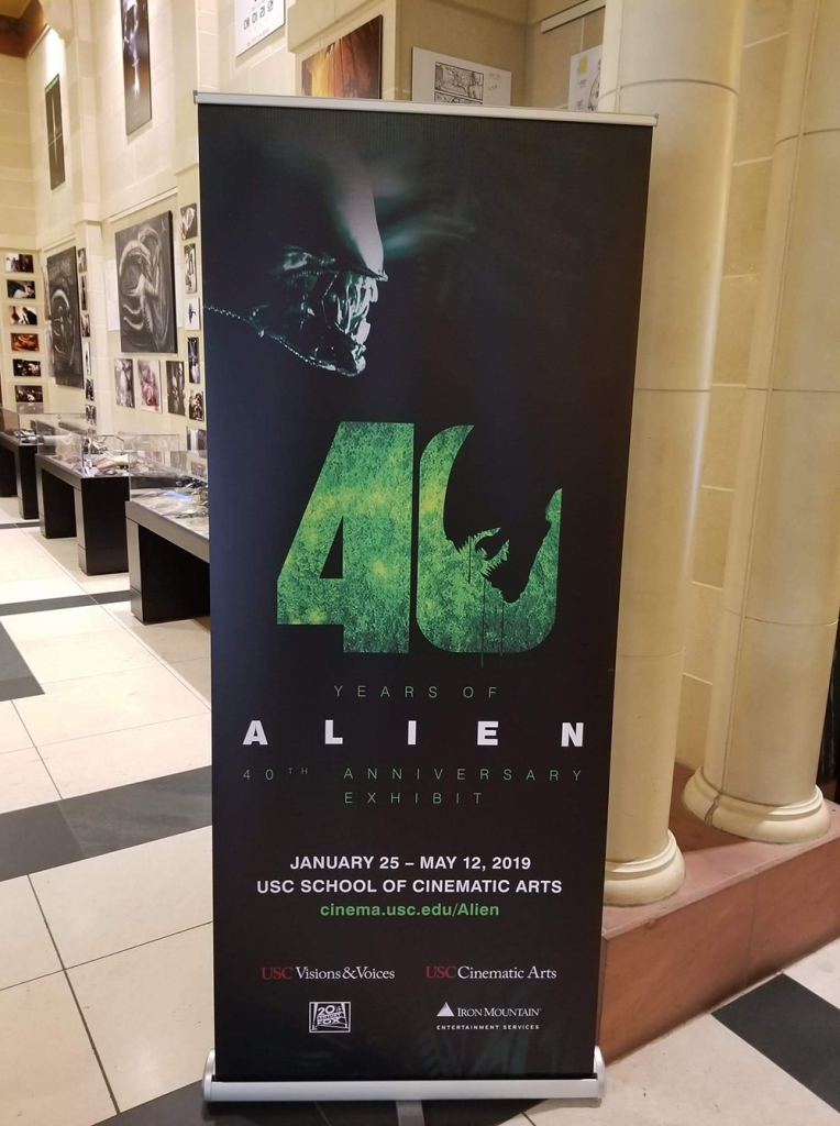 Alien Exhibit