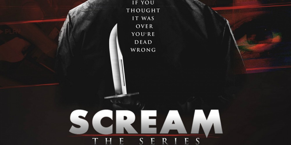 Scream-2