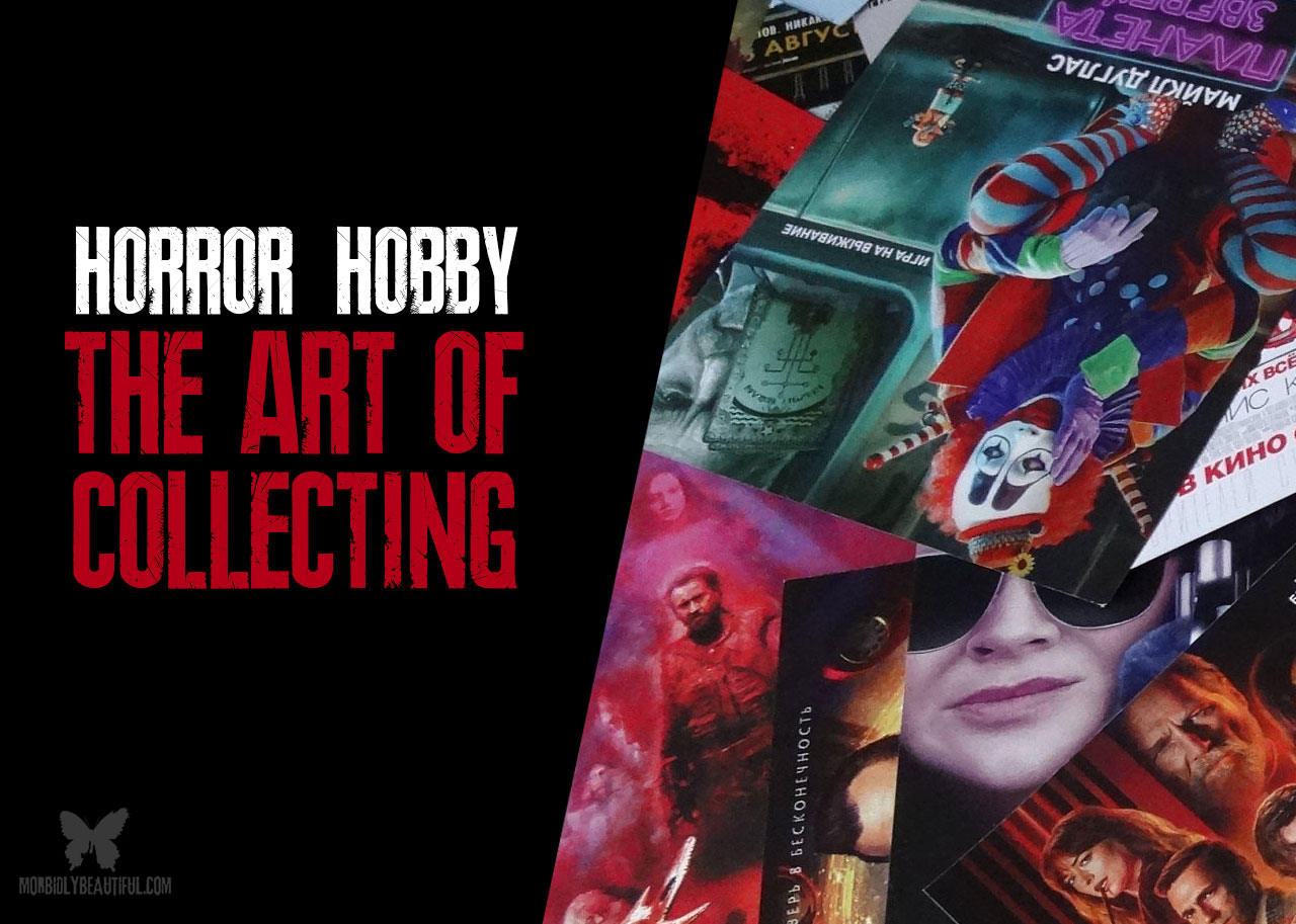 Horror Hobby: The Art of Collecting