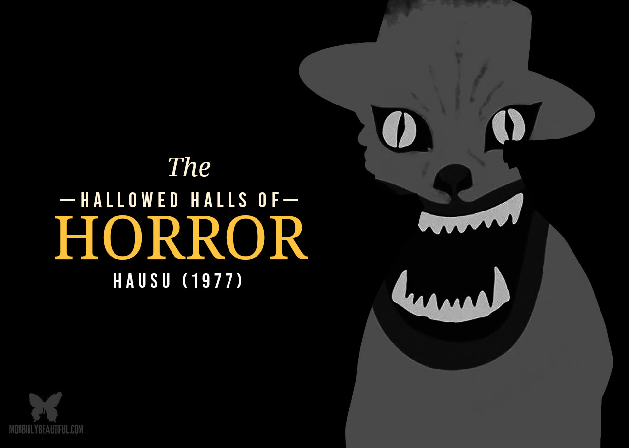 Hallowed Halls of Horror: Hausu (1977)