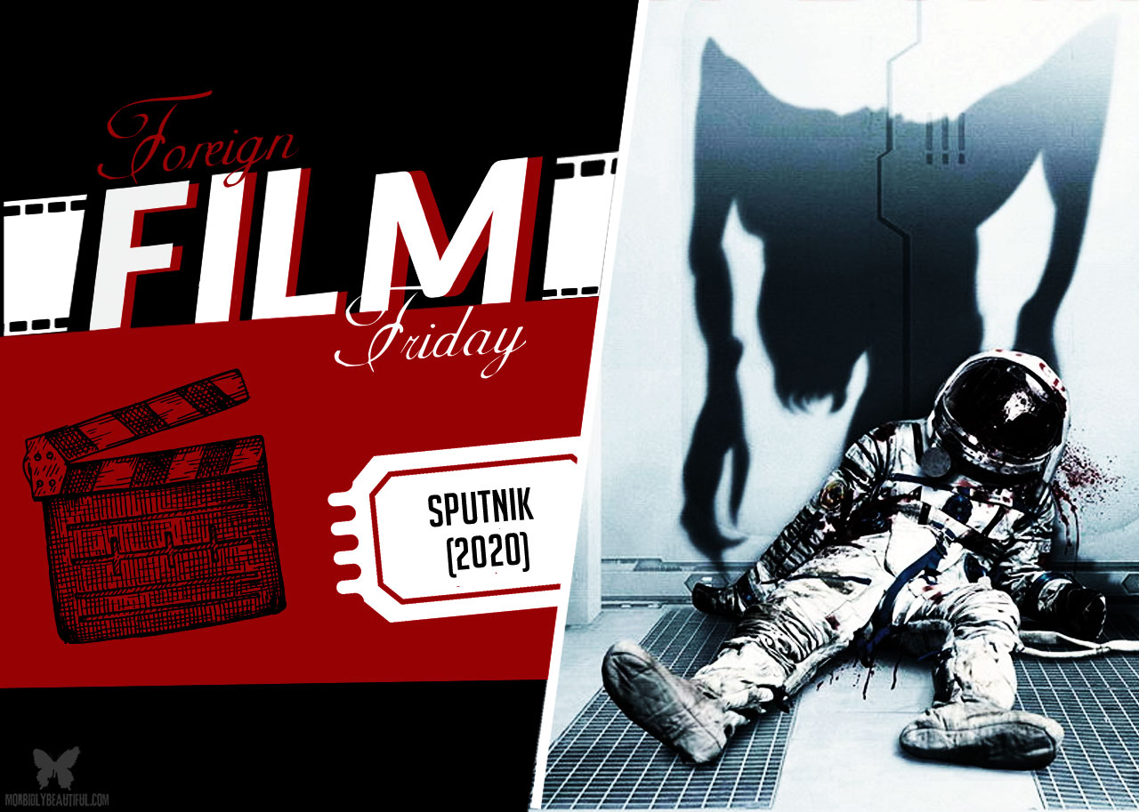 Reel Review: Sputnik (2020)