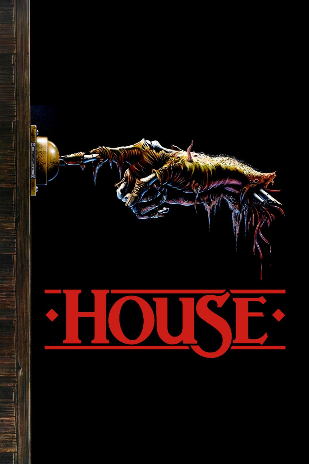 Poster for the movie "House"