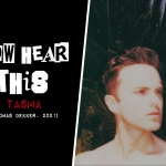 Now Hear This: TASMA (Thomas Dekker)