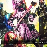 Arena Wars