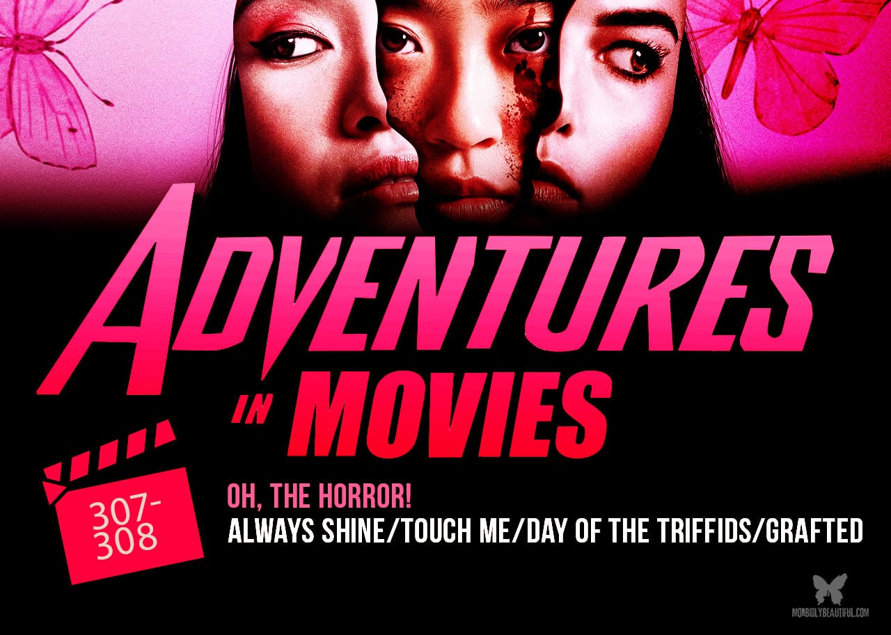 Adventures in Movies: Oh the horror