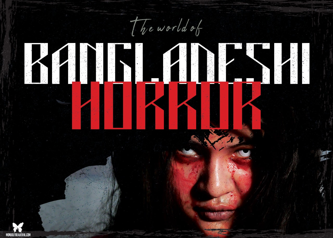 Bangladeshi Horror